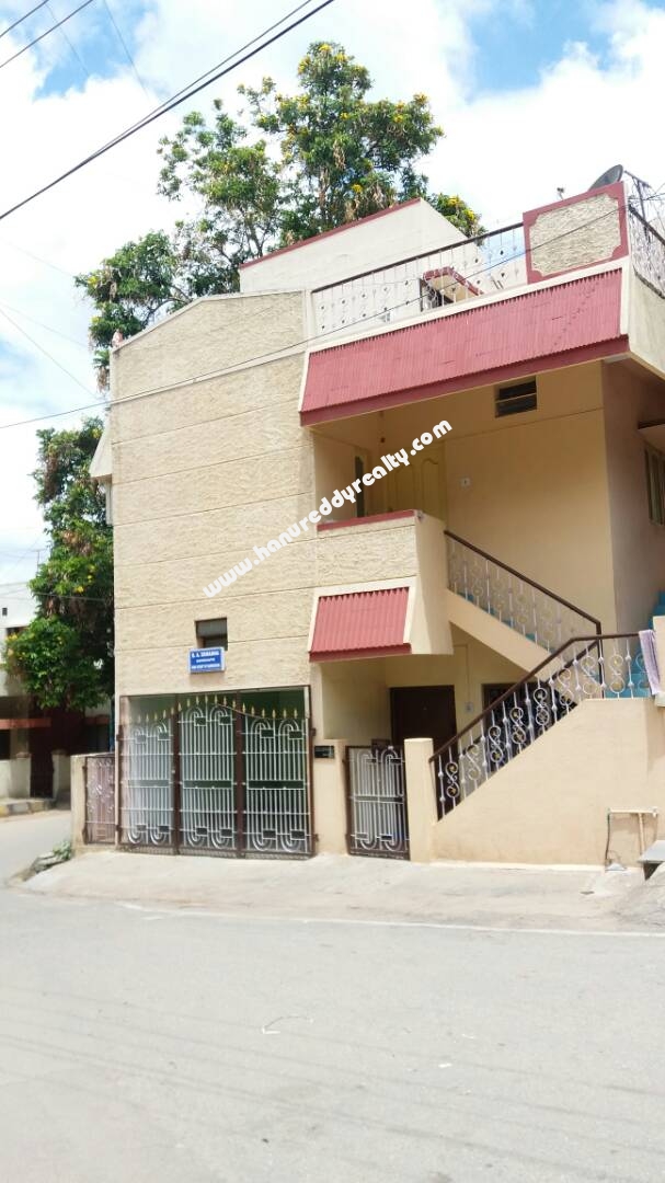Independent House For Sale in Indiranagar,BangaloreBengaluru Hanu